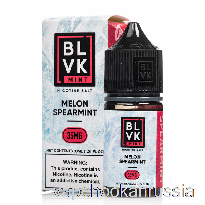 Vape Russia дыня мята - Blvk мятные соли - 30мл 35мг